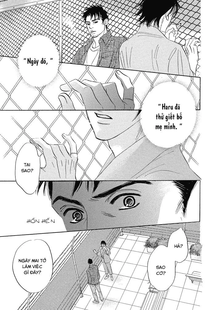 Chàng Giúp Việc Tada Chapter 14 - 13