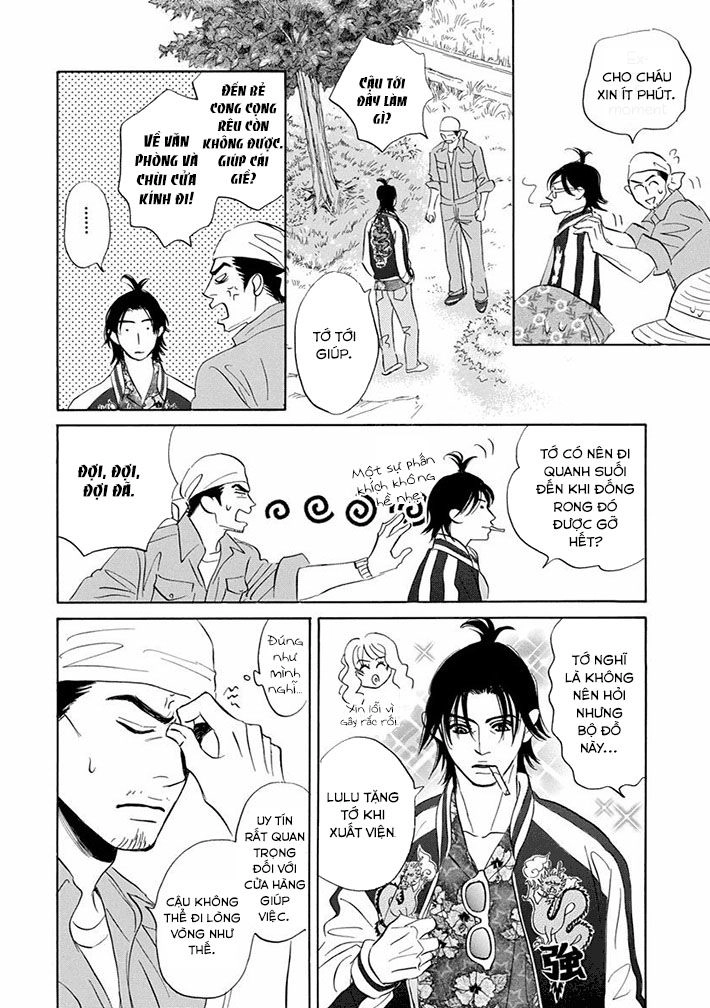 Chàng Giúp Việc Tada Chapter 14 - 22