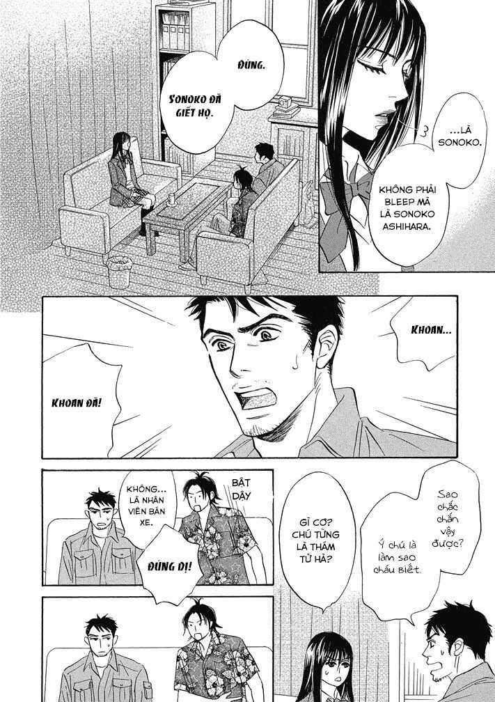 Chàng Giúp Việc Tada Chapter 15 - 10