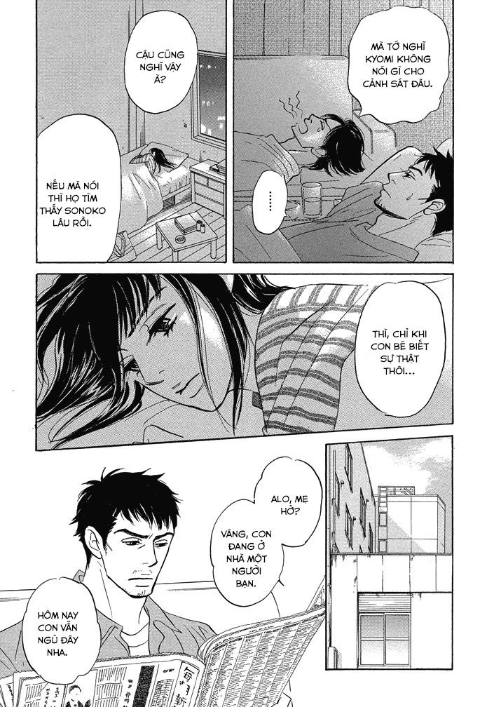 Chàng Giúp Việc Tada Chapter 15 - 19