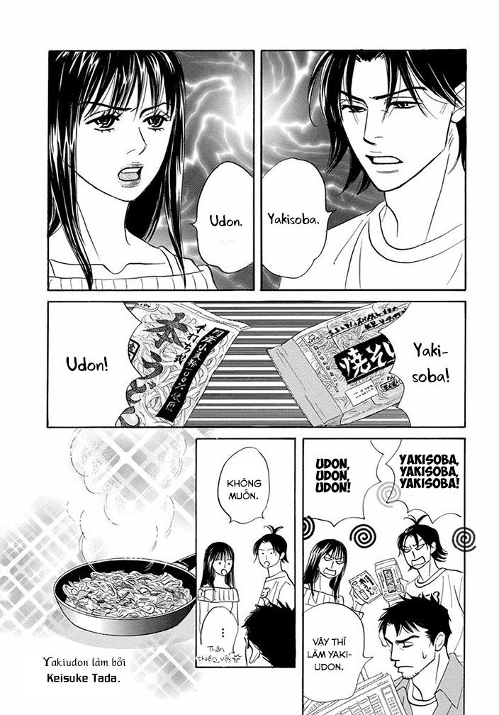 Chàng Giúp Việc Tada Chapter 15 - 32