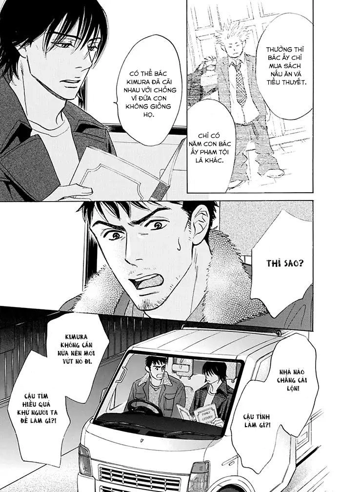 Chàng Giúp Việc Tada Chapter 19 - 26