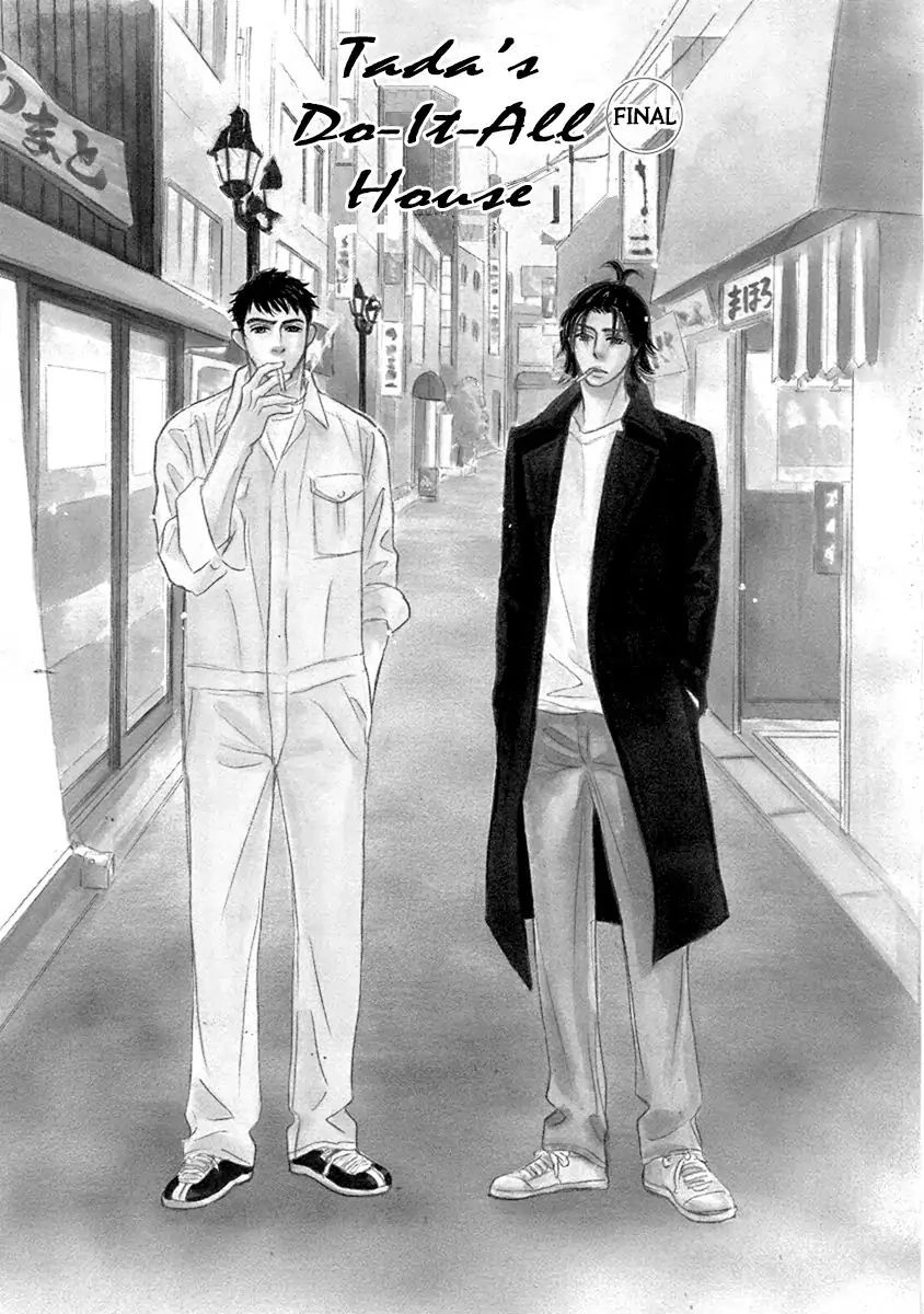 Chàng Giúp Việc Tada Chapter 22 - 3