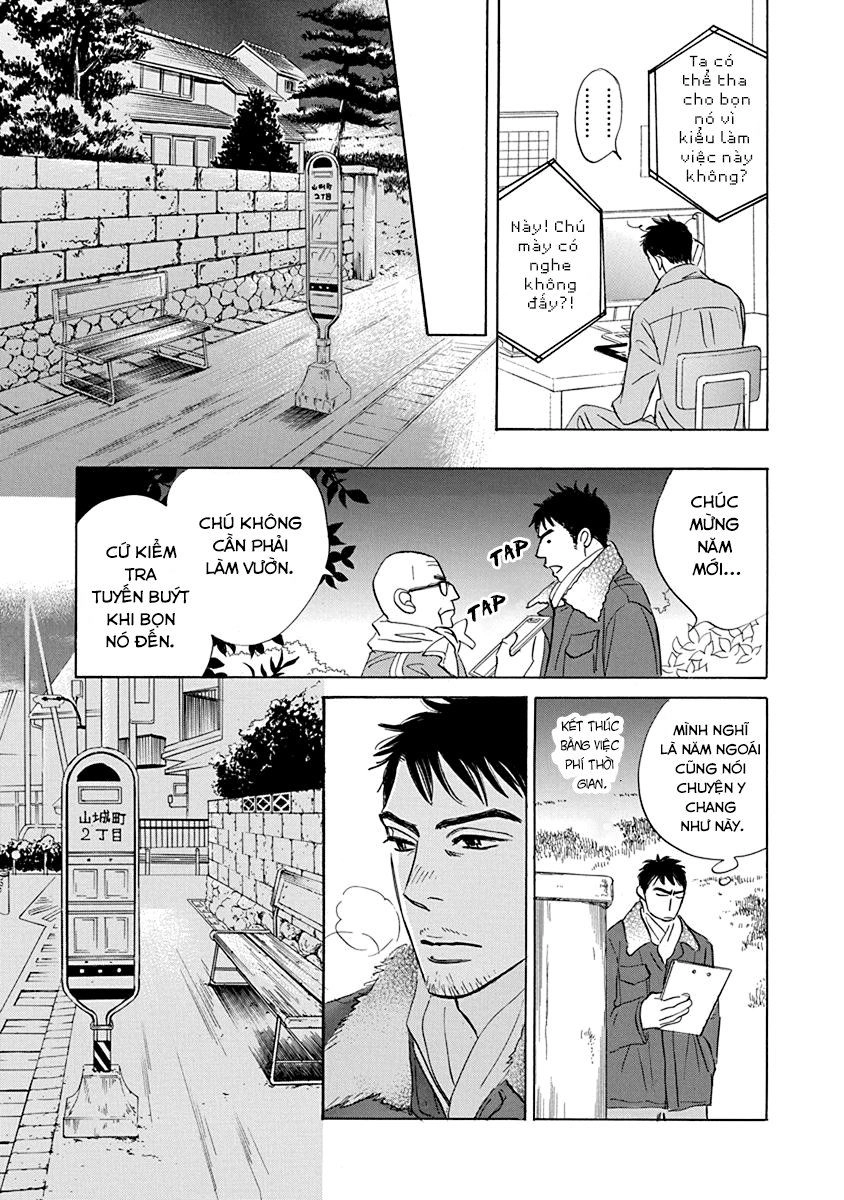 Chàng Giúp Việc Tada Chapter 22 - 41