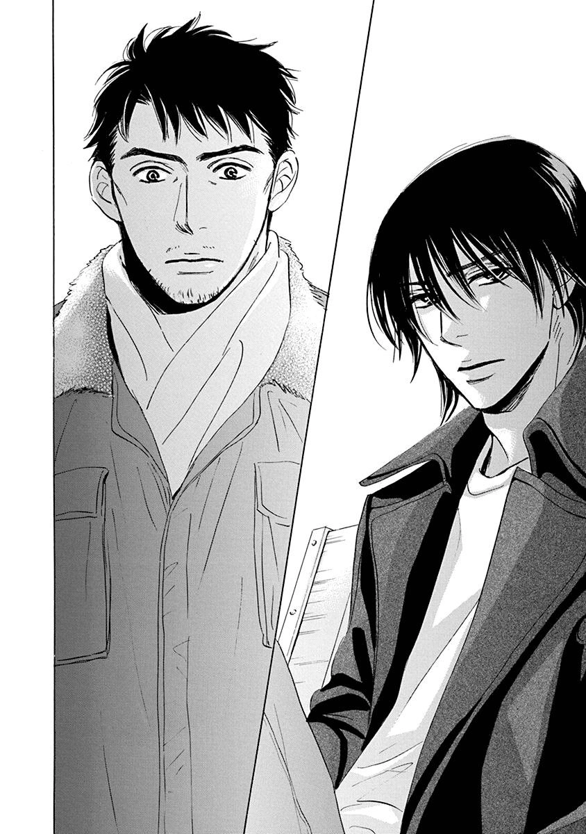 Chàng Giúp Việc Tada Chapter 22 - 44