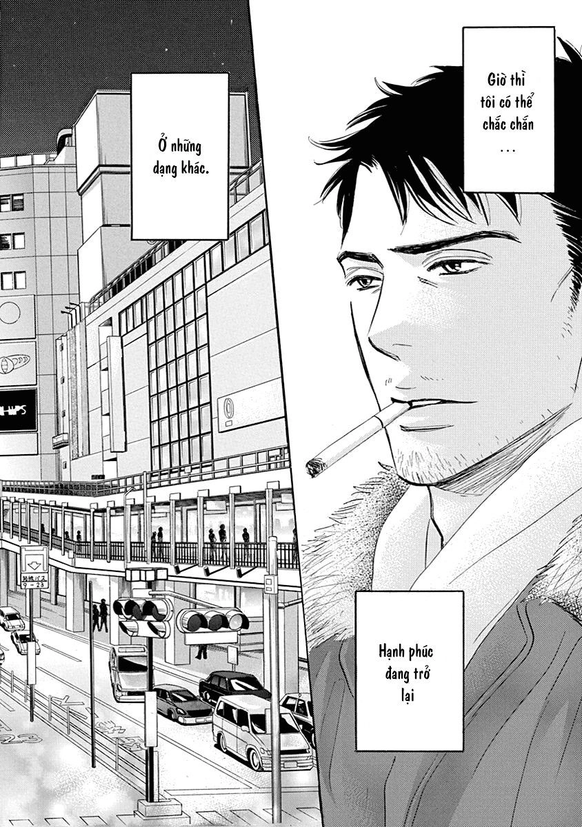 Chàng Giúp Việc Tada Chapter 22 - 52