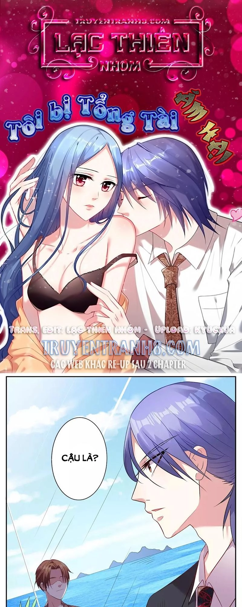 Tôi Bị Tổng Tài Ám Hại Chapter 20 - 1