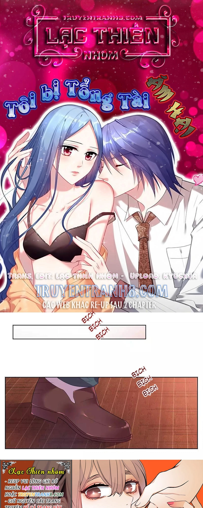 Tôi Bị Tổng Tài Ám Hại Chapter 27 - 1