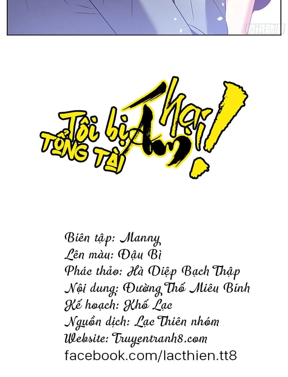 Tôi Bị Tổng Tài Ám Hại Chapter 49 - 9