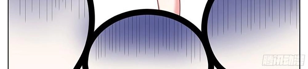 Tôi Bị Tổng Tài Ám Hại Chapter 49 - 15