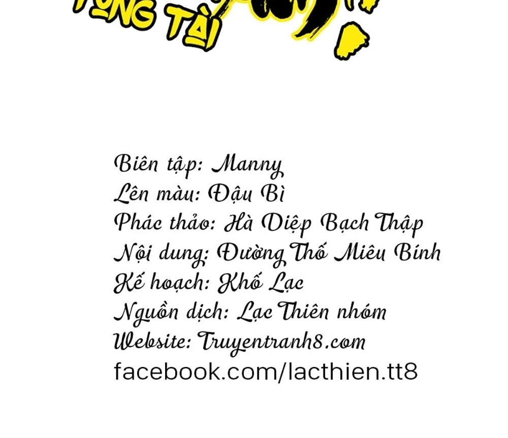 Tôi Bị Tổng Tài Ám Hại Chapter 51 - 8