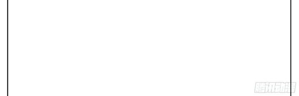 Tôi Bị Tổng Tài Ám Hại Chapter 51 - 22