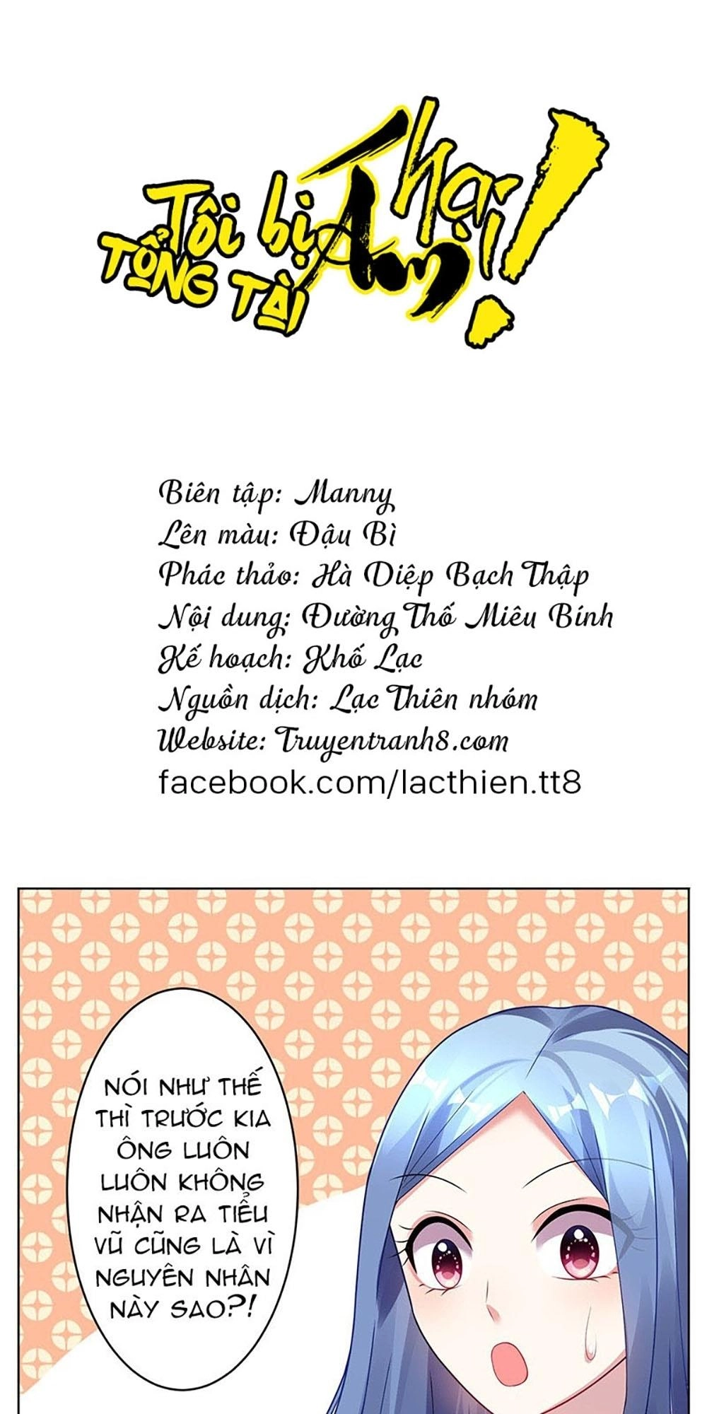 Tôi Bị Tổng Tài Ám Hại Chapter 53 - 12