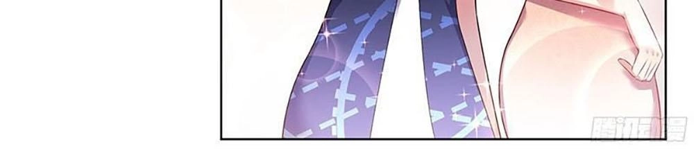 Tôi Bị Tổng Tài Ám Hại Chapter 54 - 15