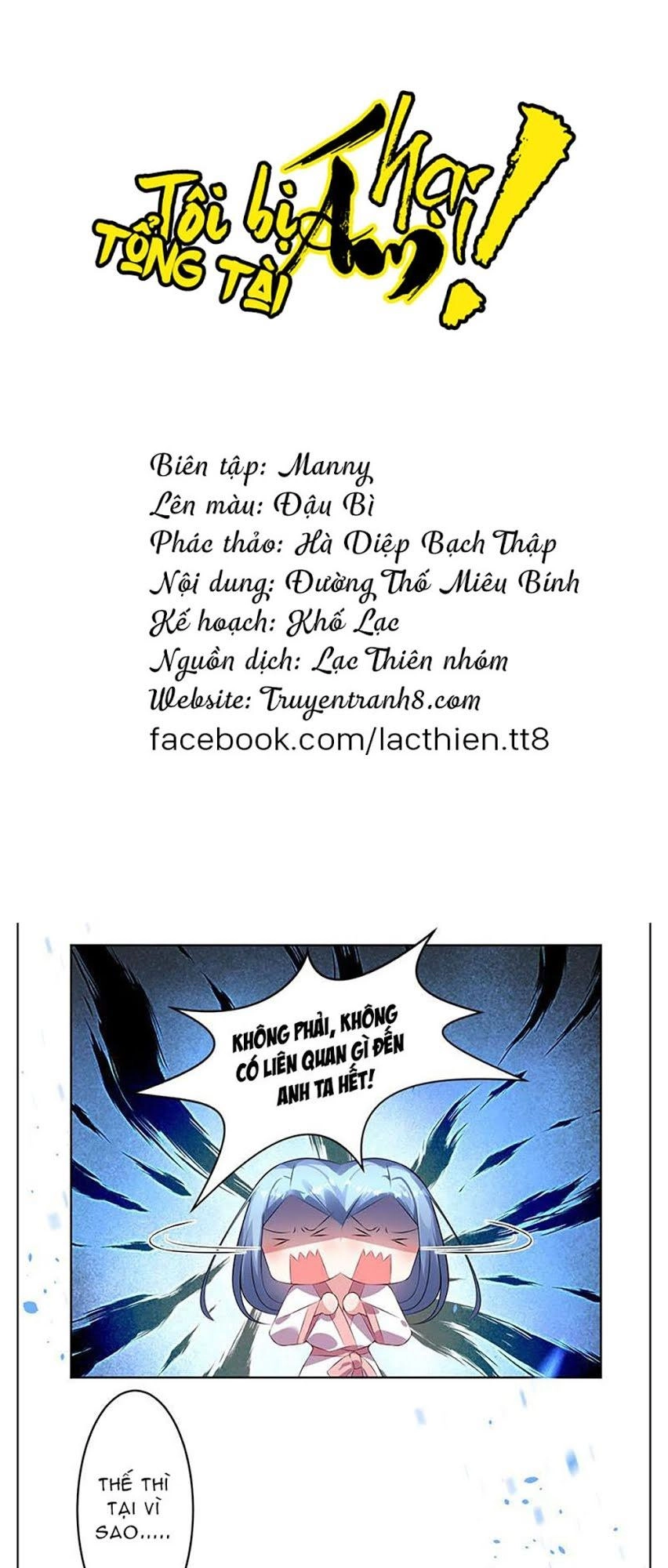 Tôi Bị Tổng Tài Ám Hại Chapter 67 - 9