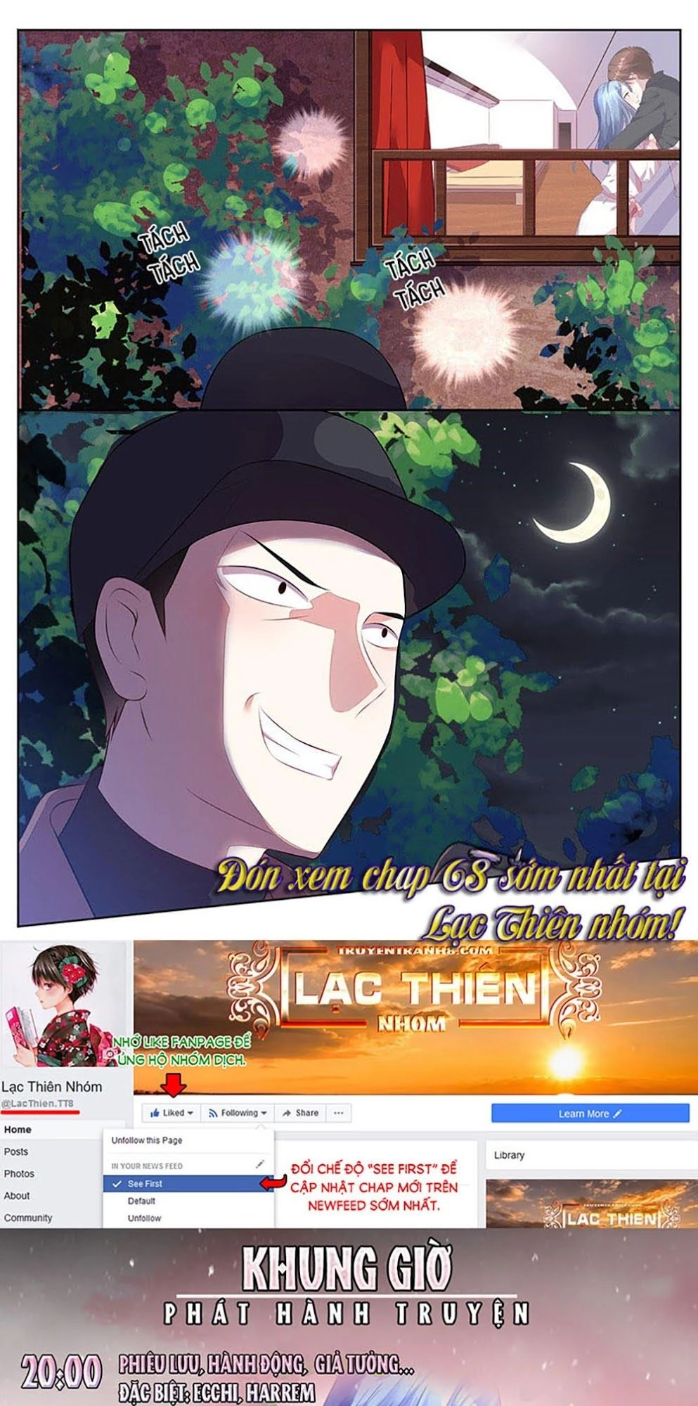 Tôi Bị Tổng Tài Ám Hại Chapter 67 - 22