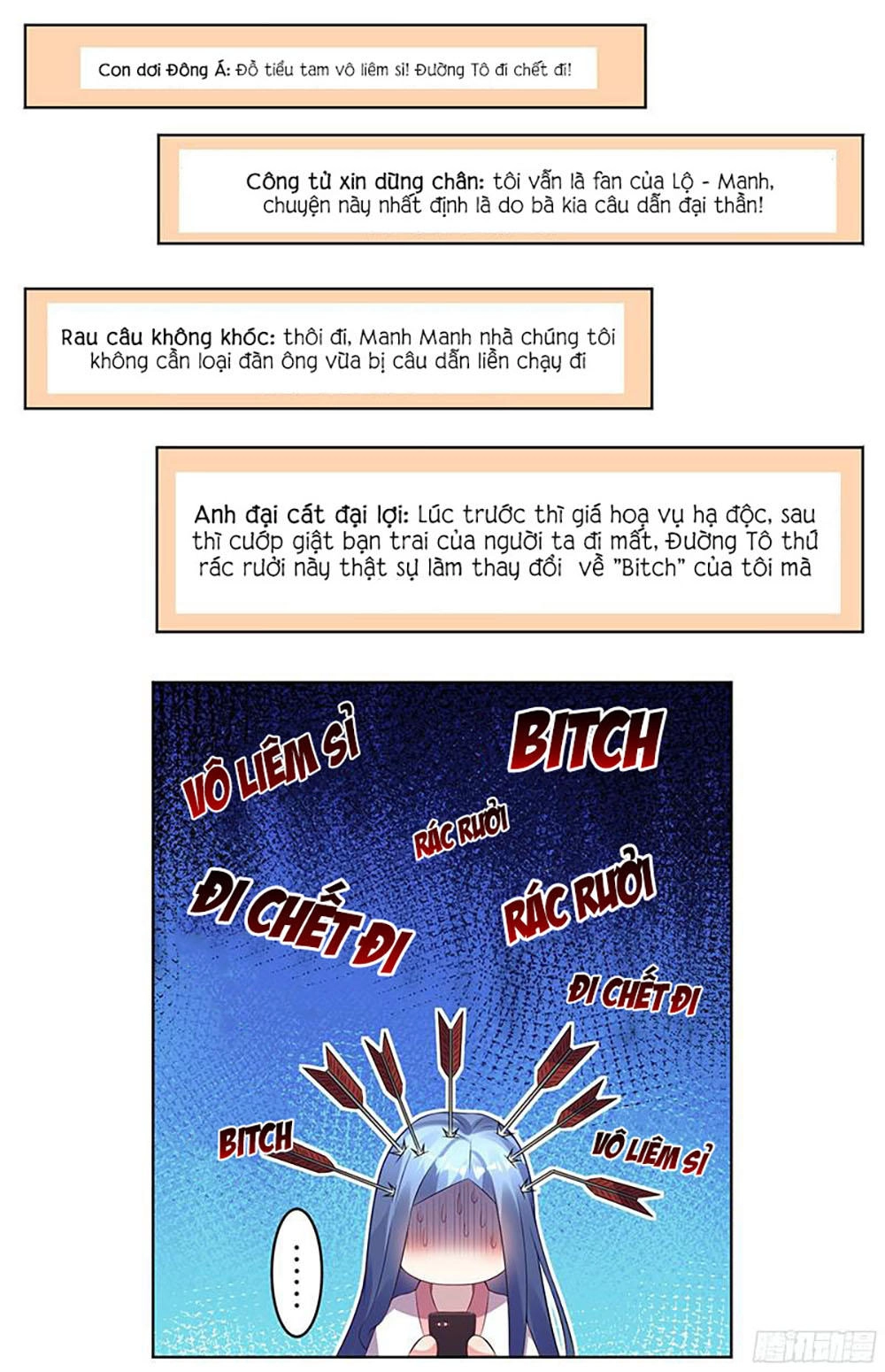 Tôi Bị Tổng Tài Ám Hại Chapter 68 - 18