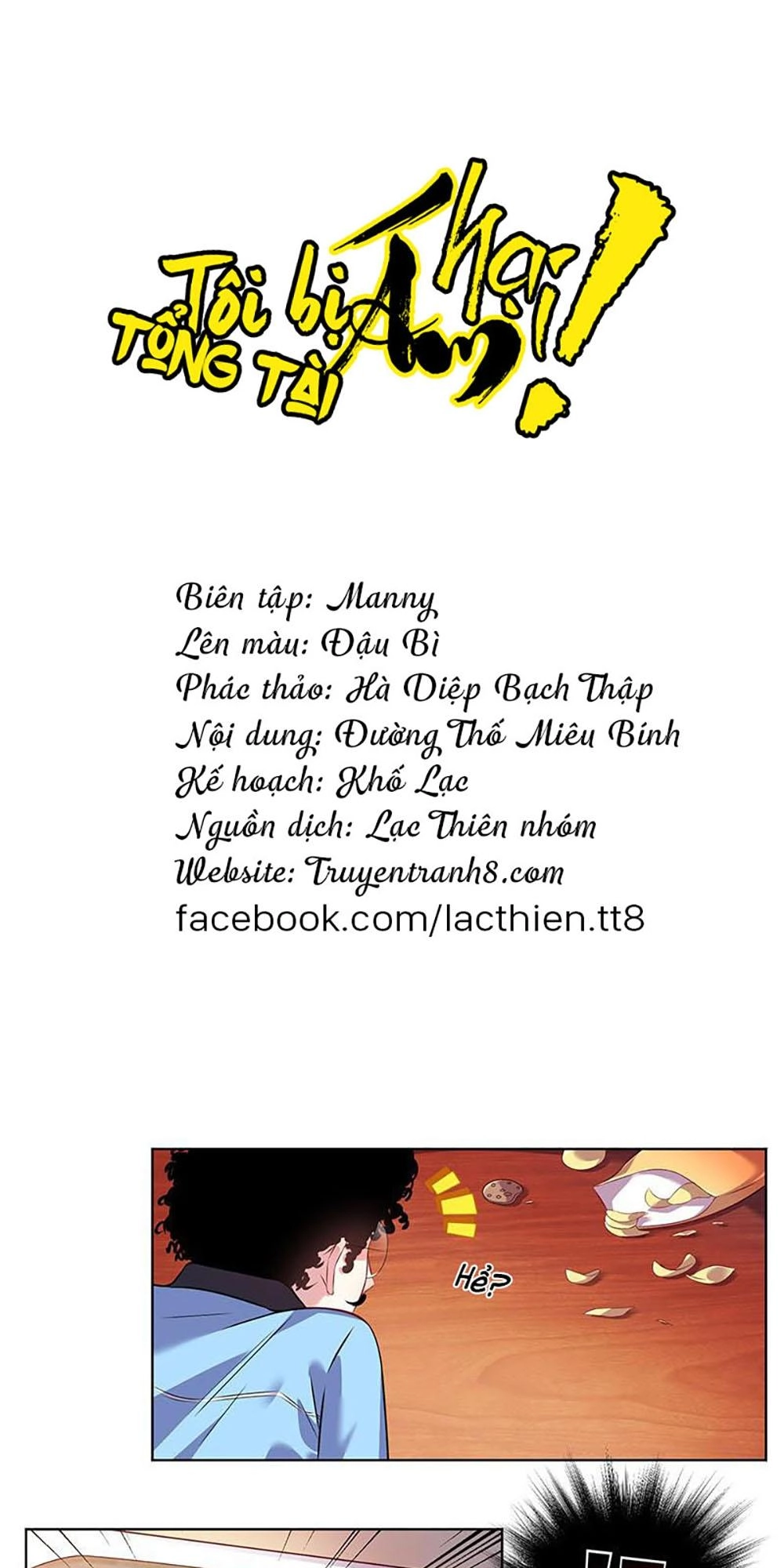 Tôi Bị Tổng Tài Ám Hại Chapter 69 - 12