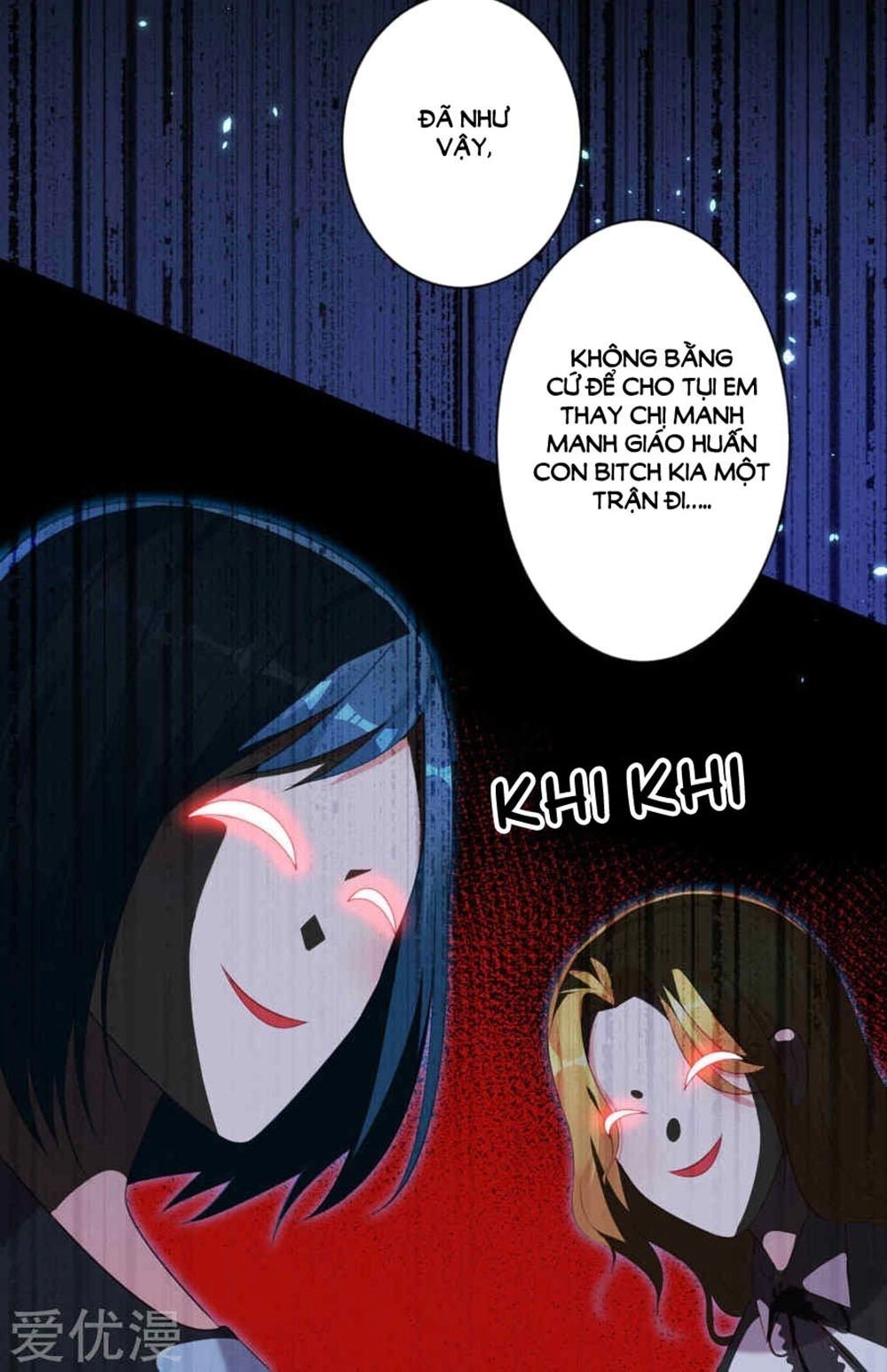 Tôi Bị Tổng Tài Ám Hại Chapter 87 - 6