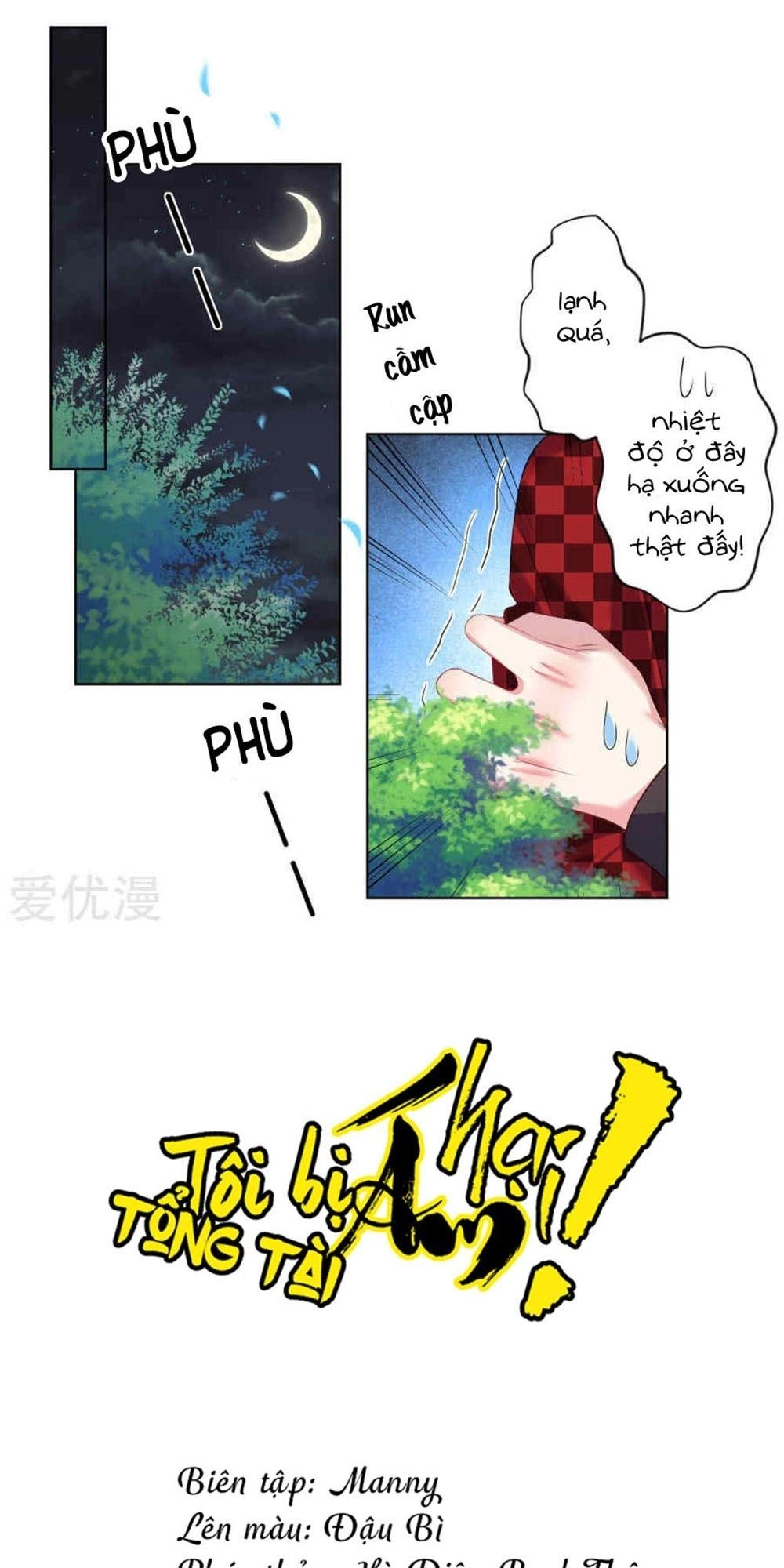 Tôi Bị Tổng Tài Ám Hại Chapter 87 - 7