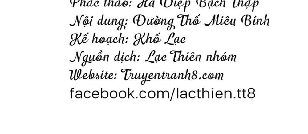 Tôi Bị Tổng Tài Ám Hại Chapter 87 - 8