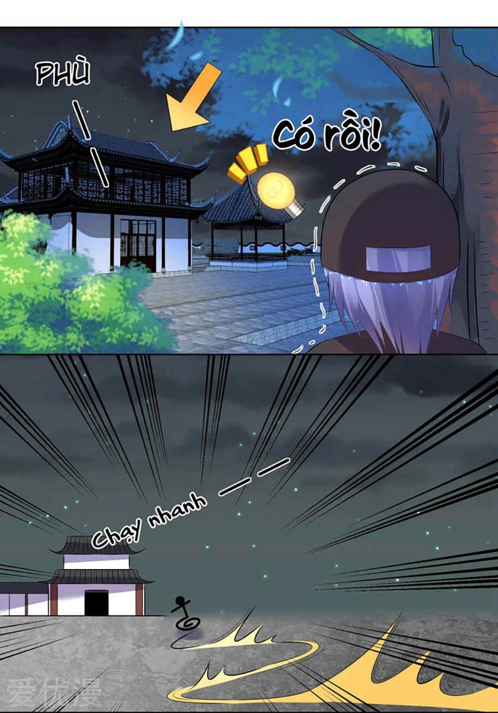 Tôi Bị Tổng Tài Ám Hại Chapter 87 - 9