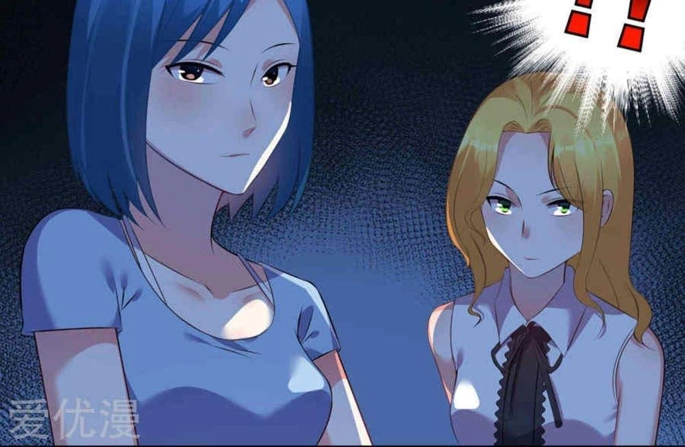 Tôi Bị Tổng Tài Ám Hại Chapter 87 - 15