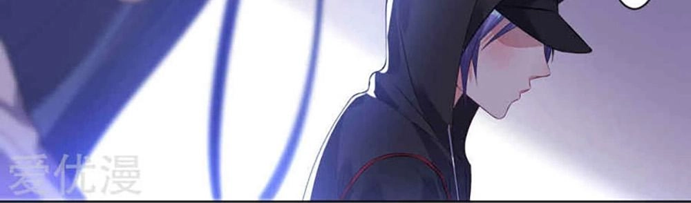 Tôi Bị Tổng Tài Ám Hại Chapter 88 - 23