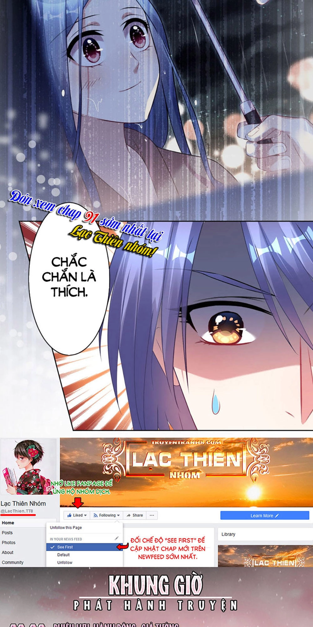 Tôi Bị Tổng Tài Ám Hại Chapter 90 - 19