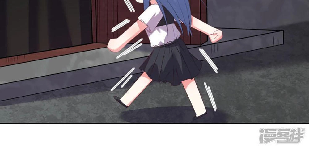 Tôi Bị Tổng Tài Ám Hại Chapter 101 - 5