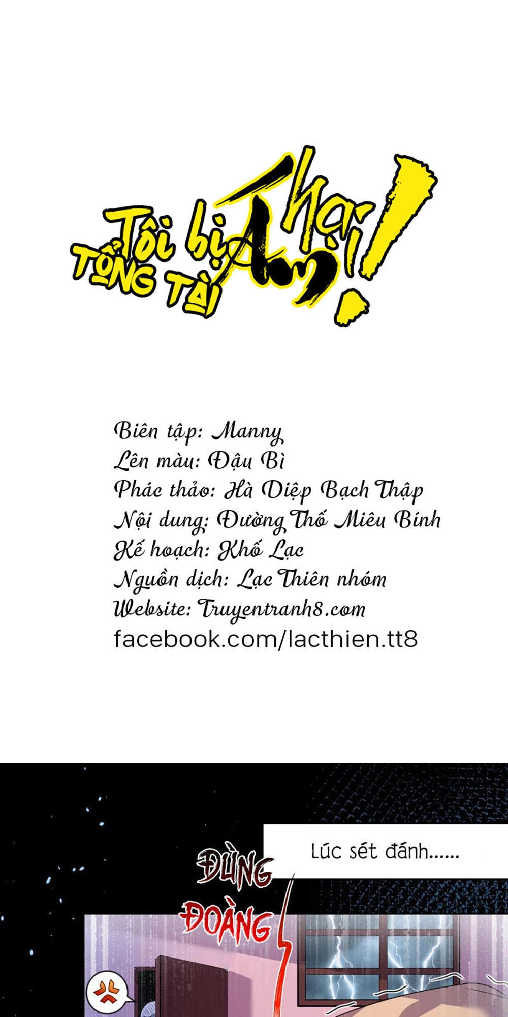 Tôi Bị Tổng Tài Ám Hại Chapter 101 - 9