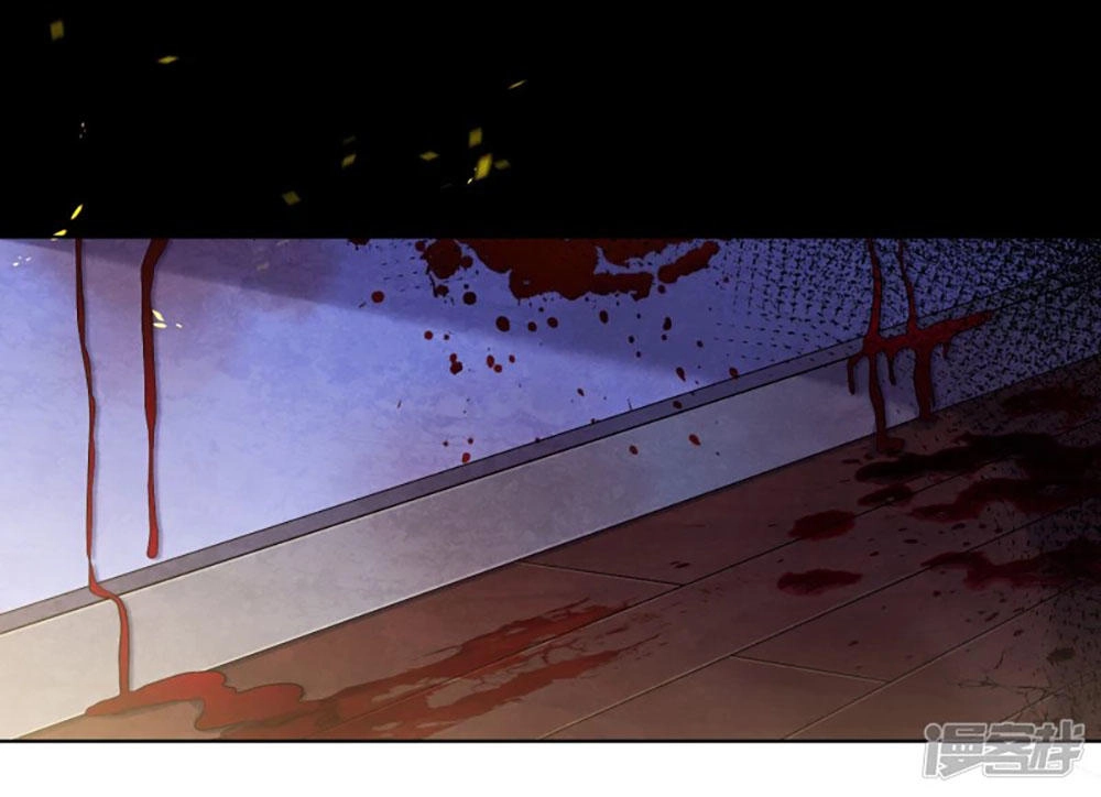 Tôi Bị Tổng Tài Ám Hại Chapter 101 - 14