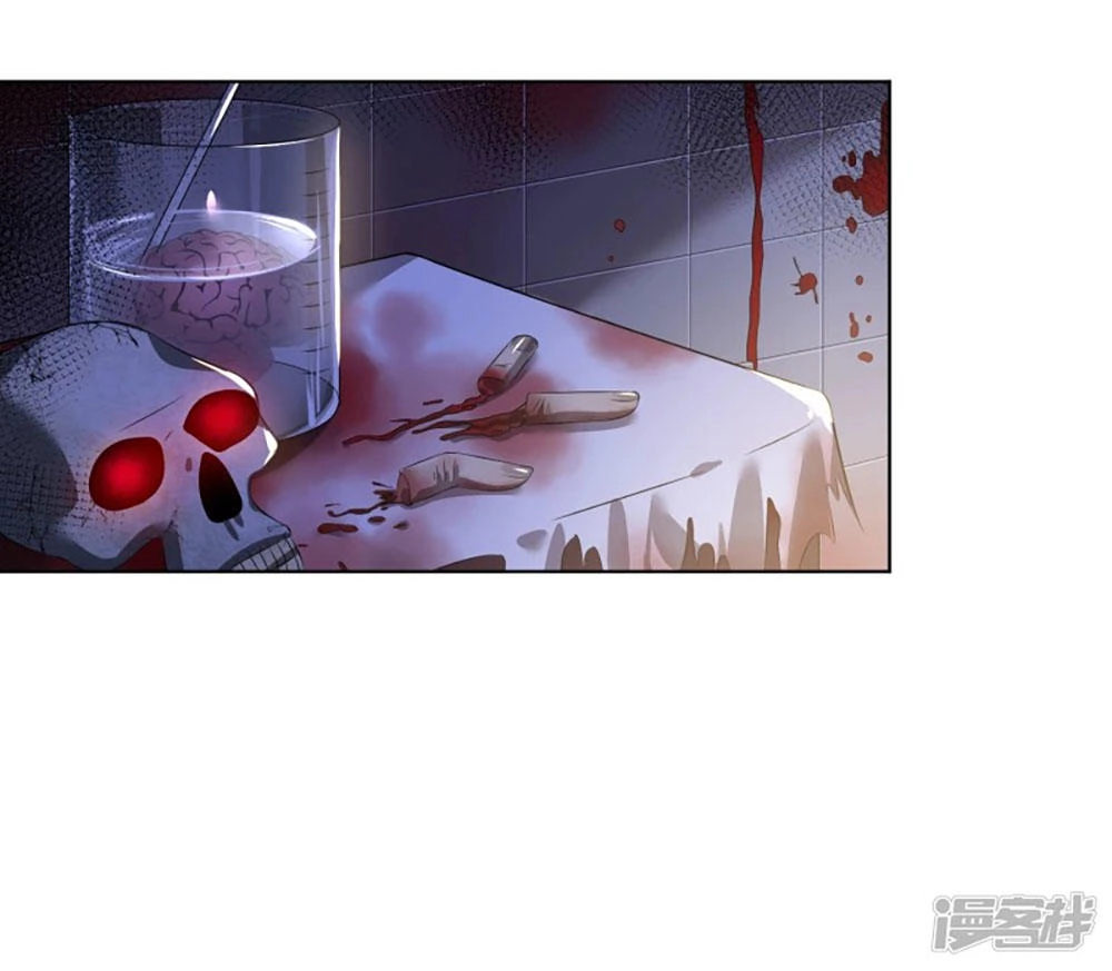 Tôi Bị Tổng Tài Ám Hại Chapter 101 - 15