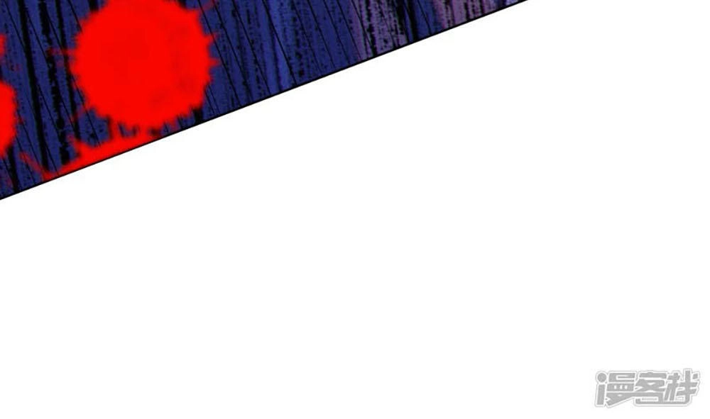 Tôi Bị Tổng Tài Ám Hại Chapter 101 - 21