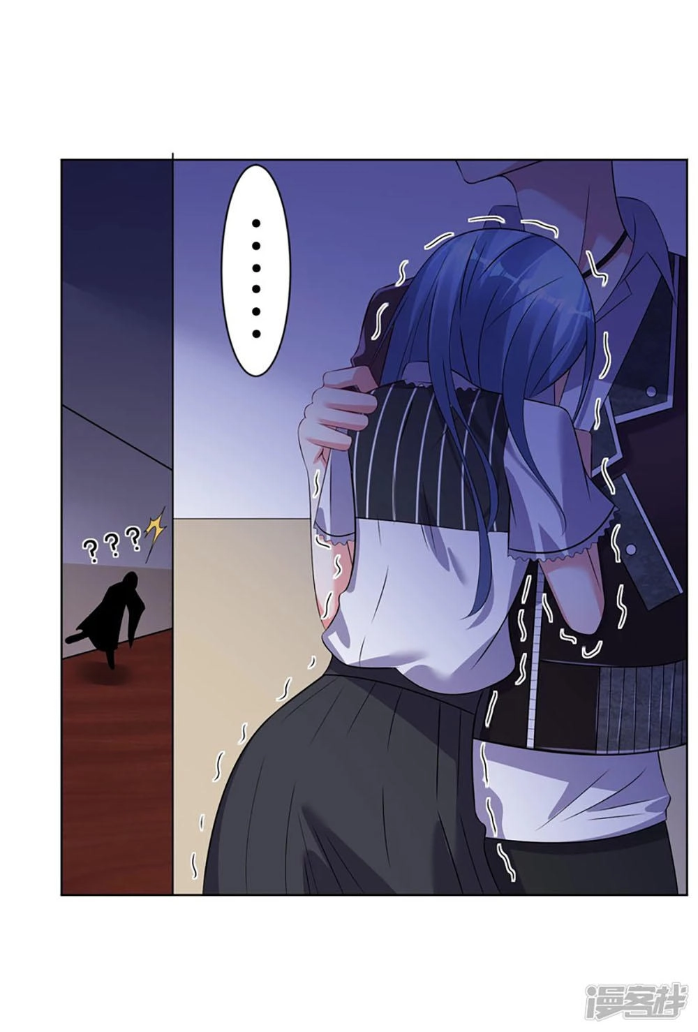 Tôi Bị Tổng Tài Ám Hại Chapter 101 - 25