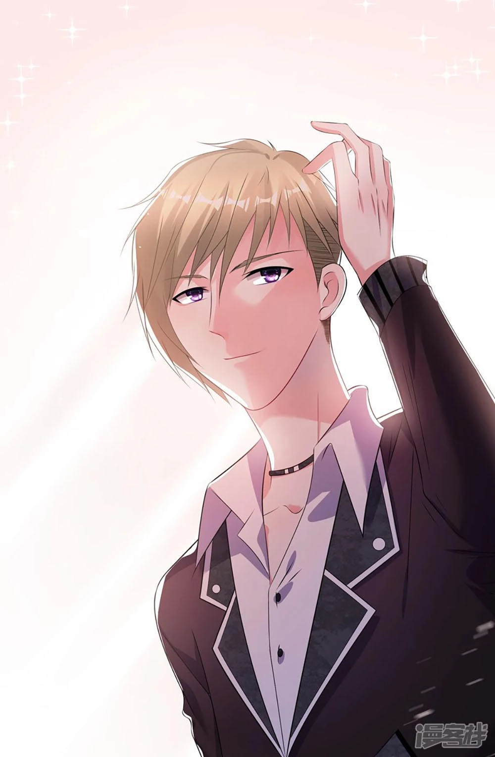 Tôi Bị Tổng Tài Ám Hại Chapter 101 - 31