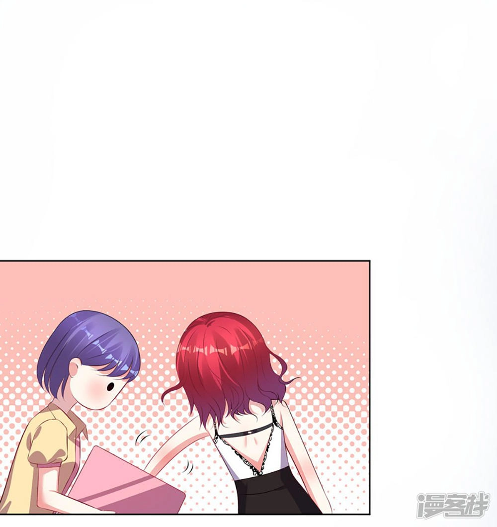 Tôi Bị Tổng Tài Ám Hại Chapter 104 - 29