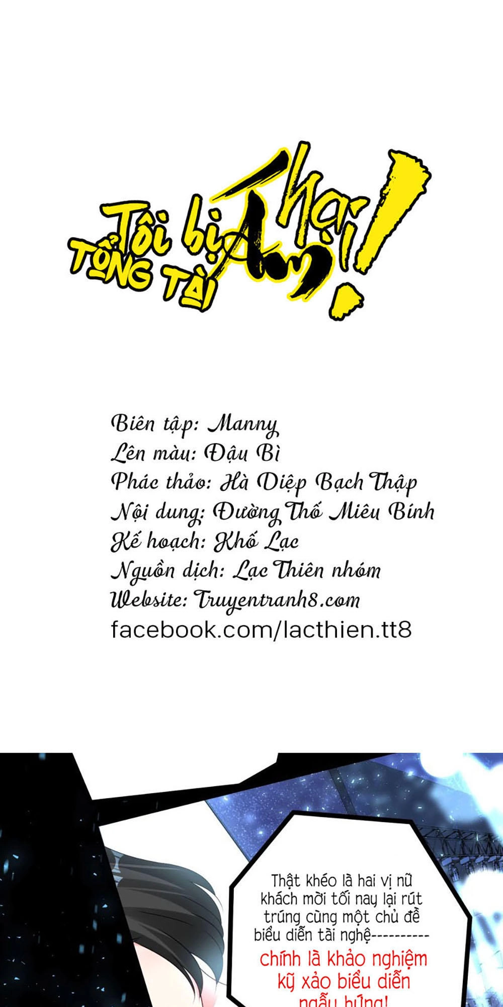 Tôi Bị Tổng Tài Ám Hại Chapter 109 - 8