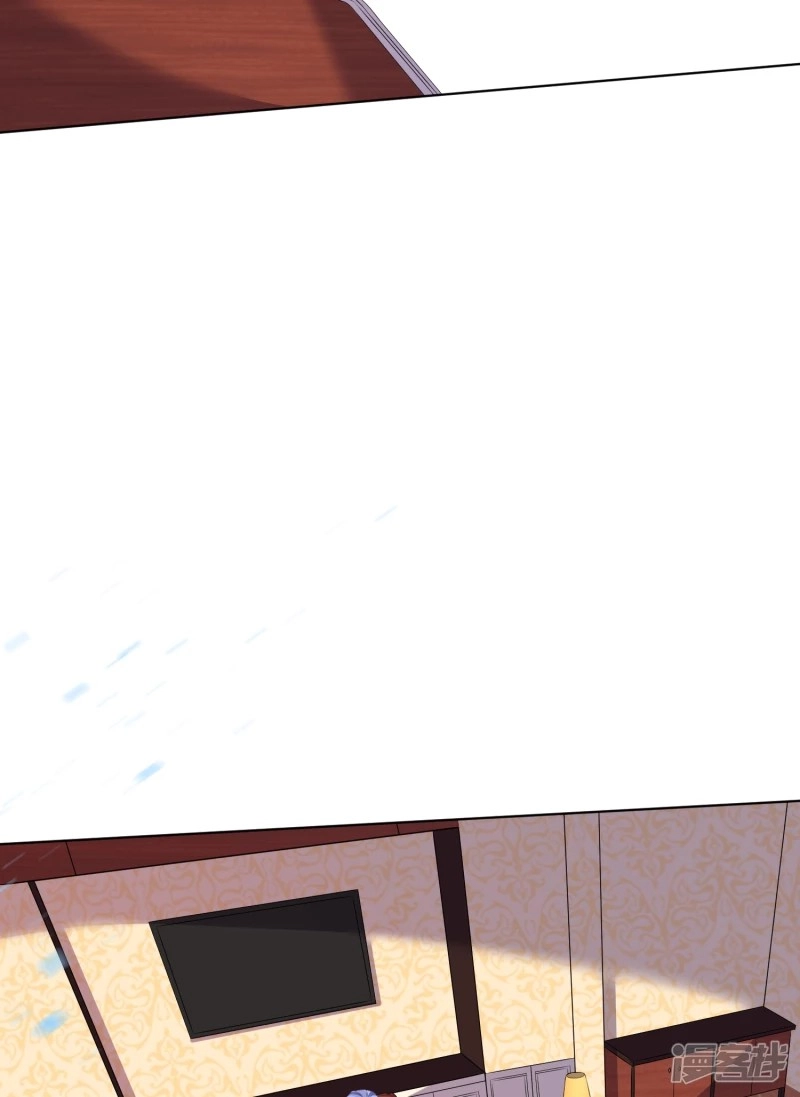 Tôi Bị Tổng Tài Ám Hại Chapter 121 - 37