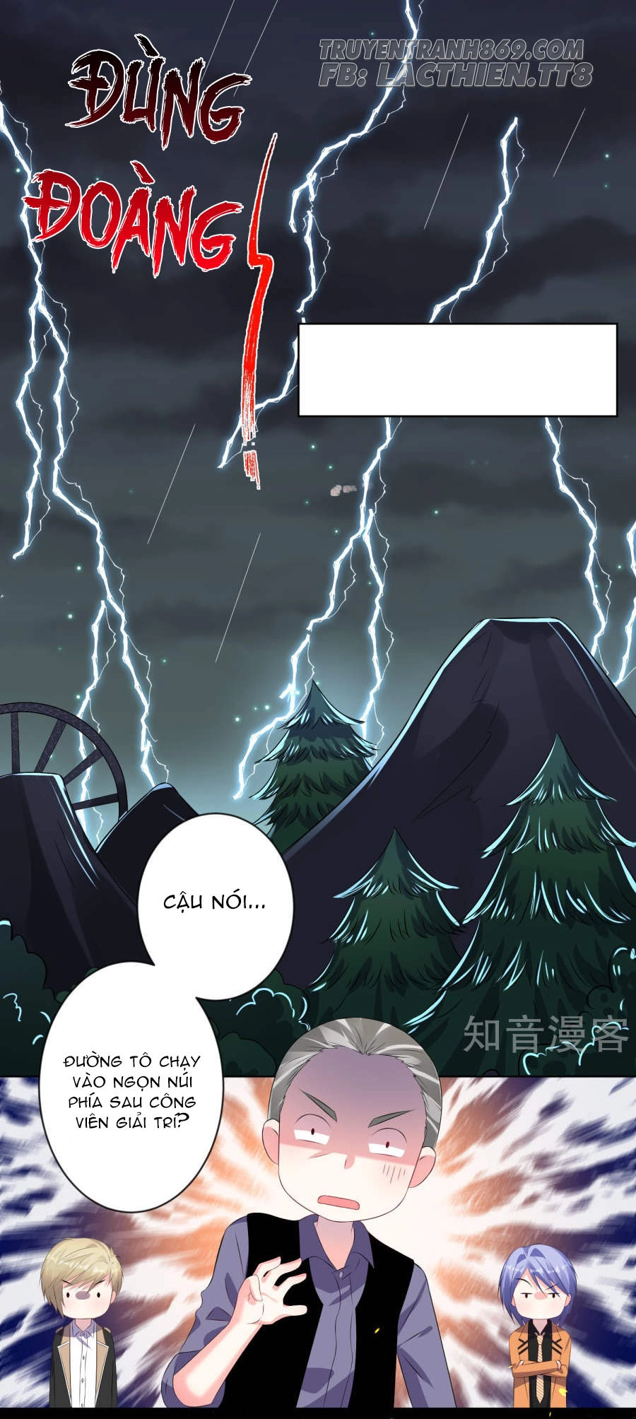 Tôi Bị Tổng Tài Ám Hại Chapter 133 - 14