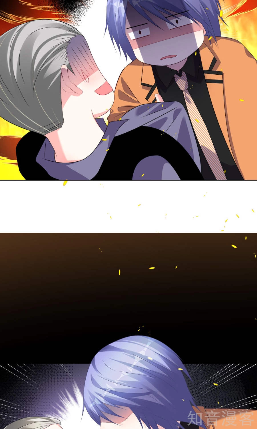 Tôi Bị Tổng Tài Ám Hại Chapter 133 - 23