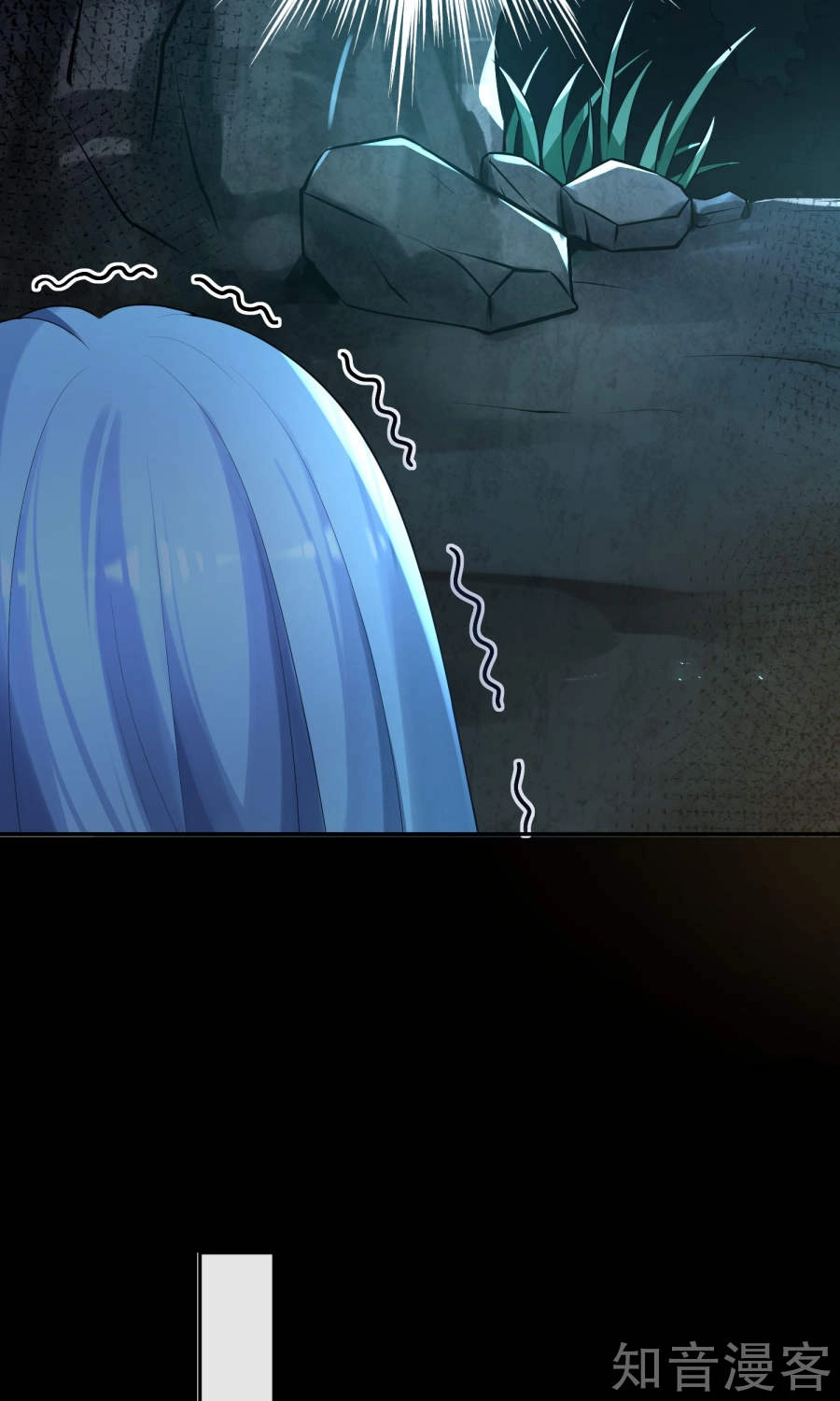 Tôi Bị Tổng Tài Ám Hại Chapter 136 - 29