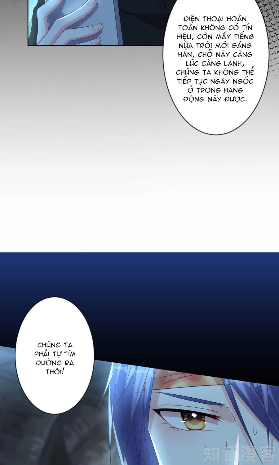 Tôi Bị Tổng Tài Ám Hại Chapter 138 - 6