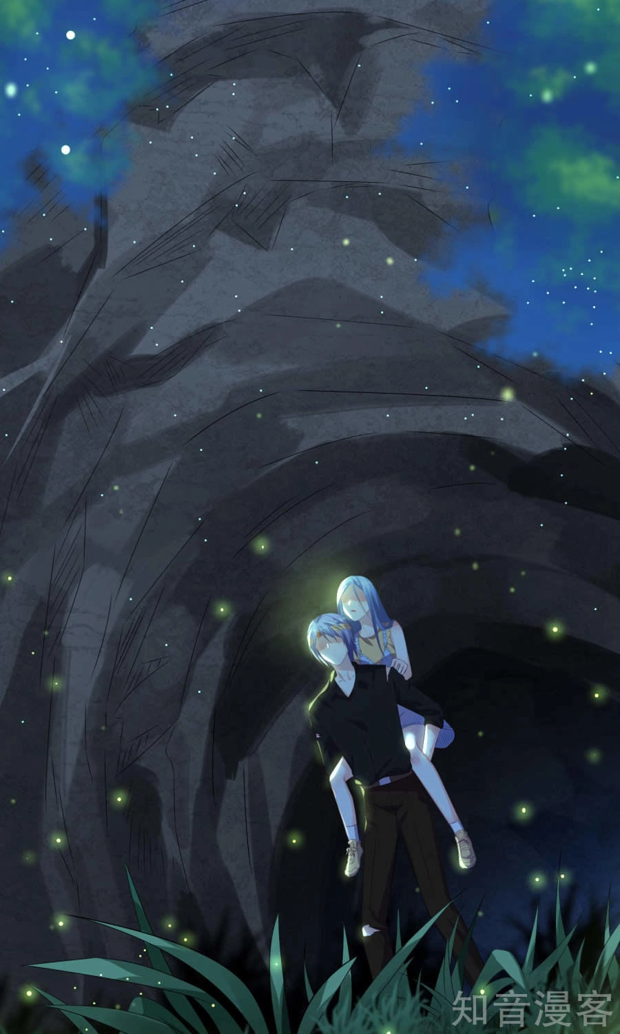 Tôi Bị Tổng Tài Ám Hại Chapter 138 - 14