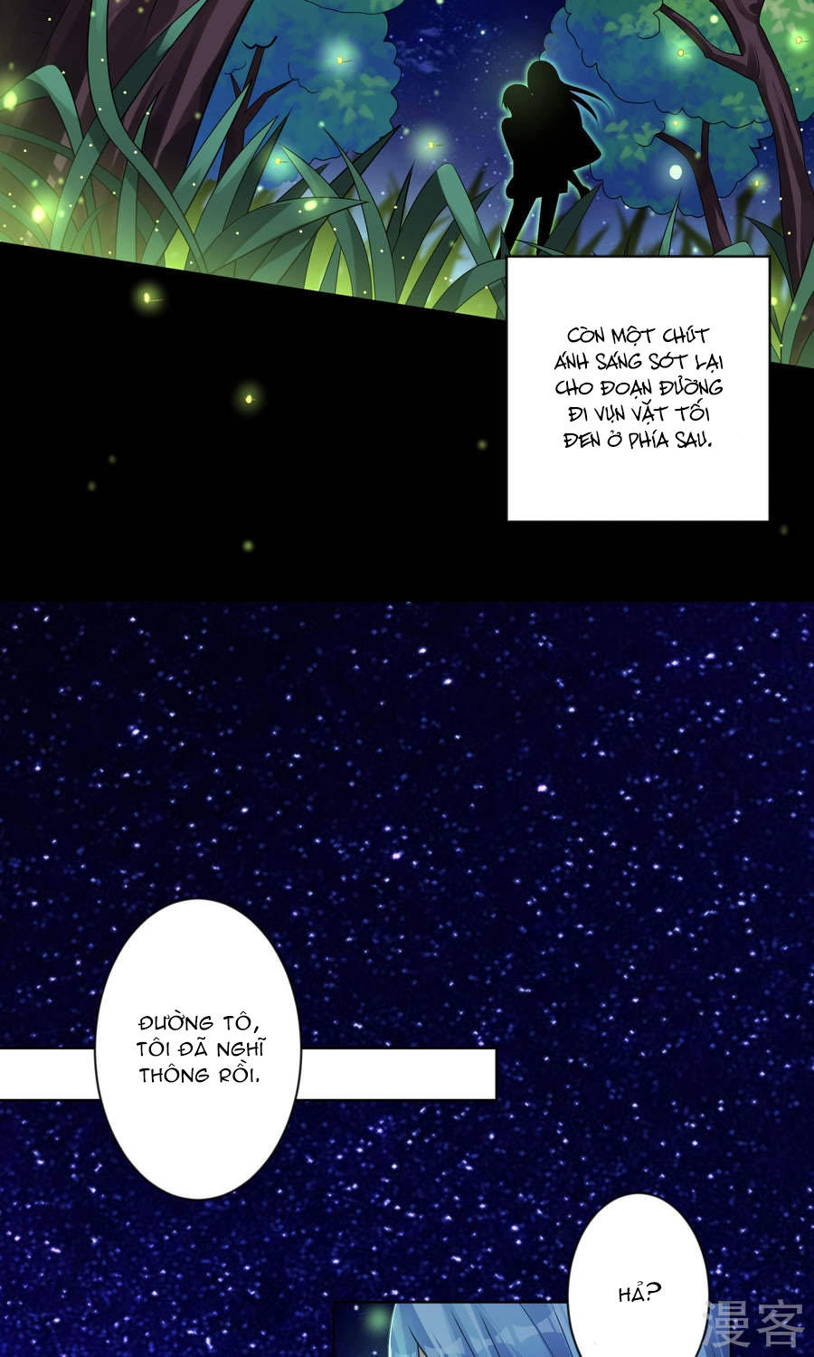 Tôi Bị Tổng Tài Ám Hại Chapter 138 - 16