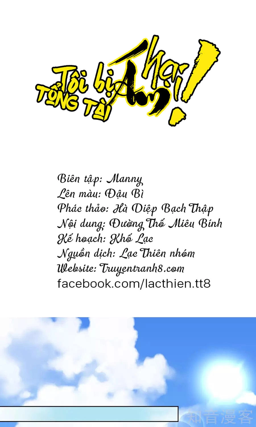 Tôi Bị Tổng Tài Ám Hại Chapter 138 - 30