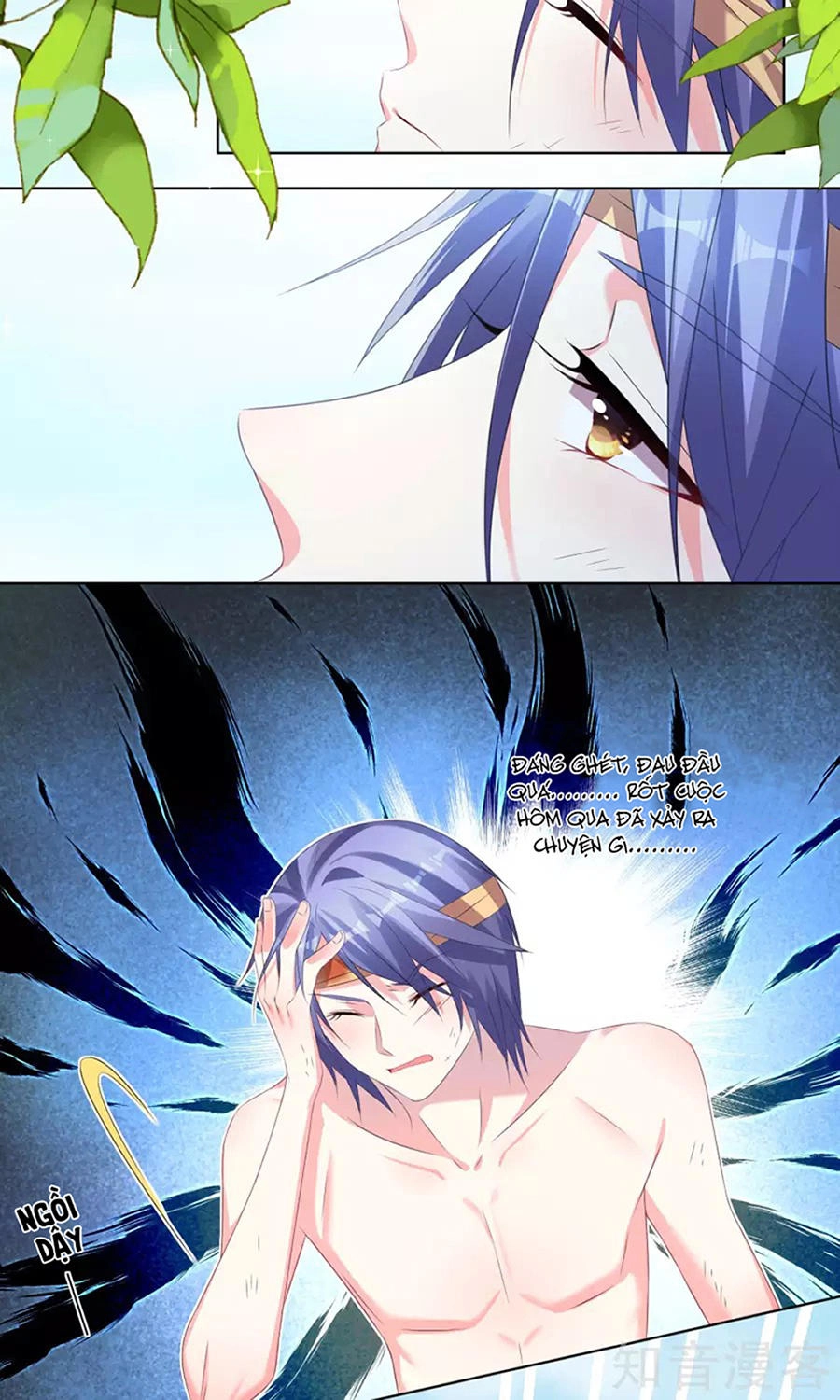 Tôi Bị Tổng Tài Ám Hại Chapter 138 - 32