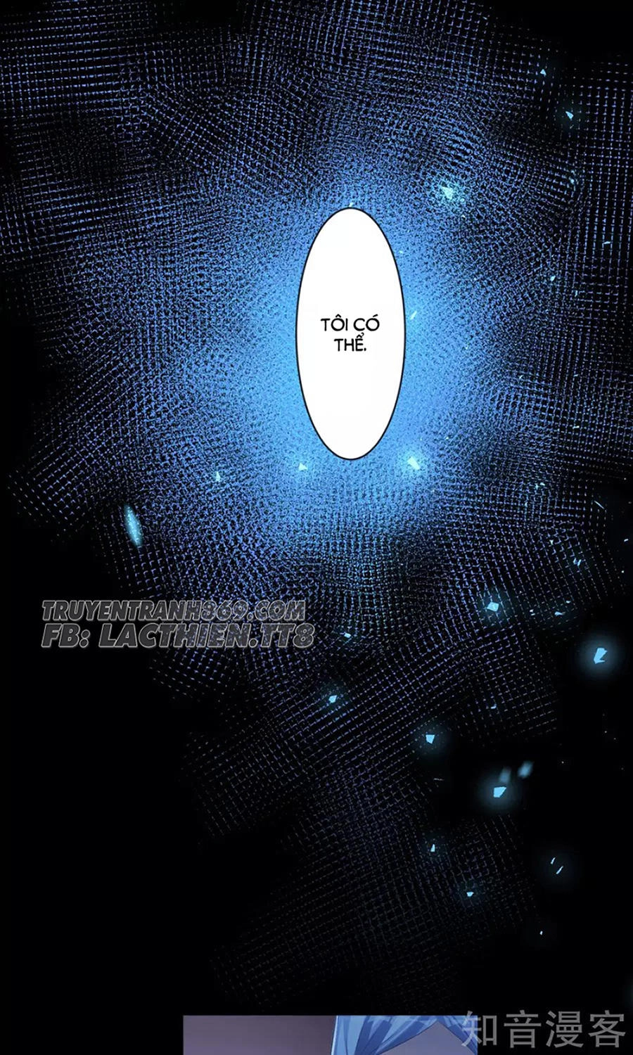 Tôi Bị Tổng Tài Ám Hại Chapter 138 - 59