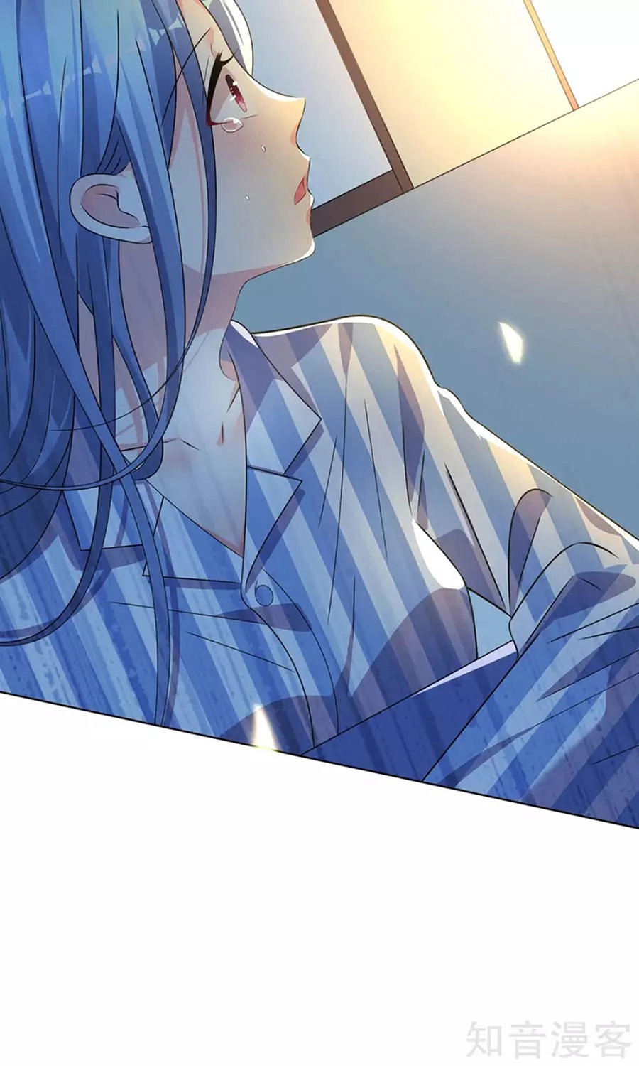 Tôi Bị Tổng Tài Ám Hại Chapter 138 - 89