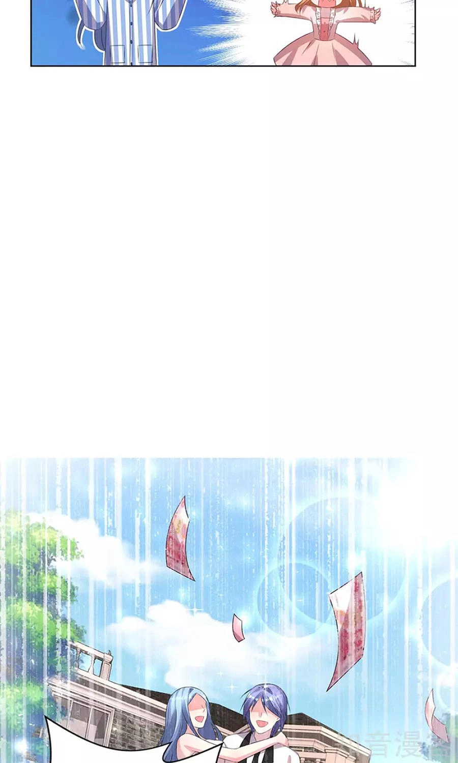 Tôi Bị Tổng Tài Ám Hại Chapter 138 - 102